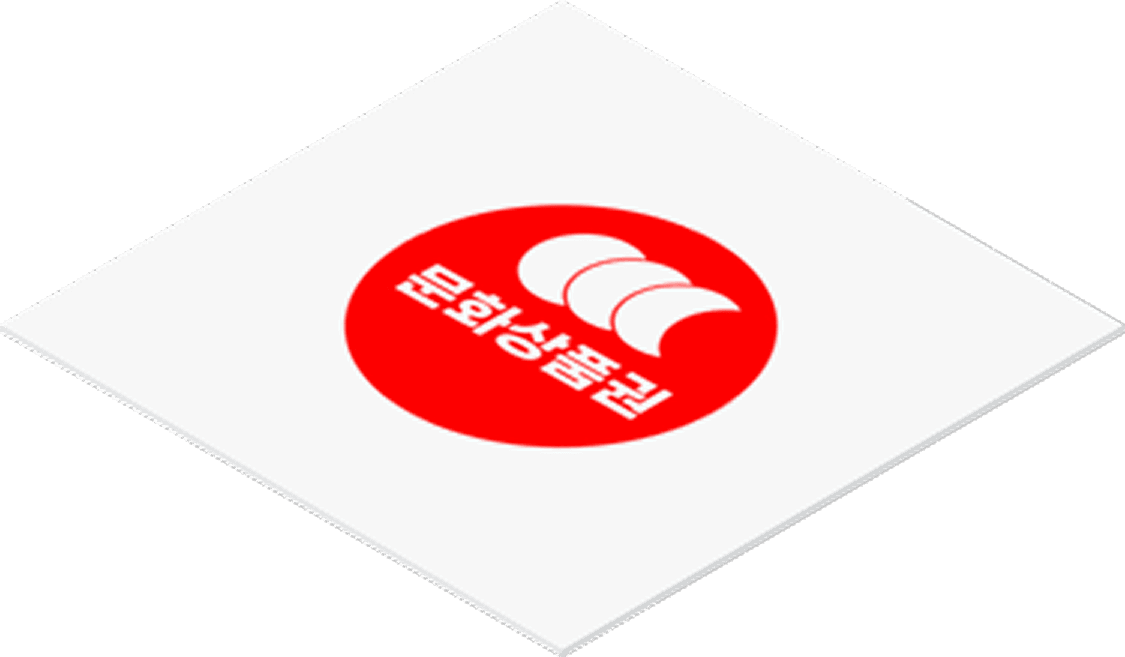 구글